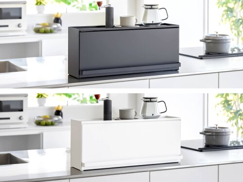 Küchenregal Organizer Arbeitsplatte 60x25x17cm Metall Yamazaki Home. Halbgeschlossenes Design für eine aufgeräumte Optik in der Küche